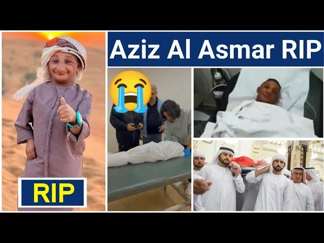 Aziz Al Asmar RIP  | Yazan Al Asmar Rip  | YZN | Vicky TV