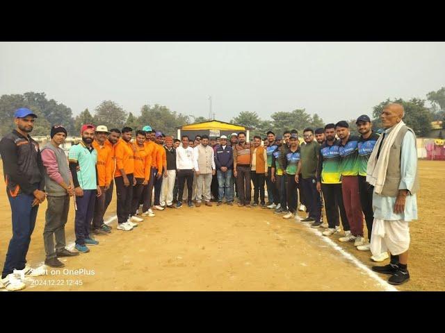 Live Cricket Match | RCC Bahari vs Ajani Super King | 22-Dec-24 12:39 PM 20 | DCL T20 CUP SESSION 1