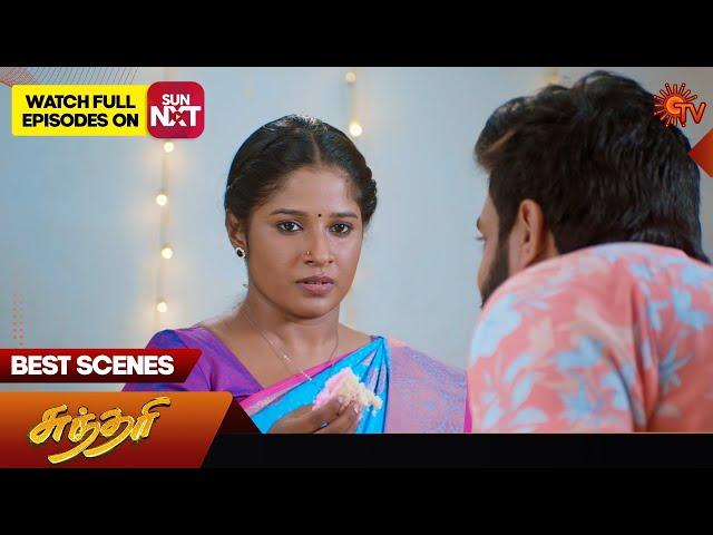 Sundari - Best Scenes | 02 May 2024 | Tamil Serial | Sun TV
