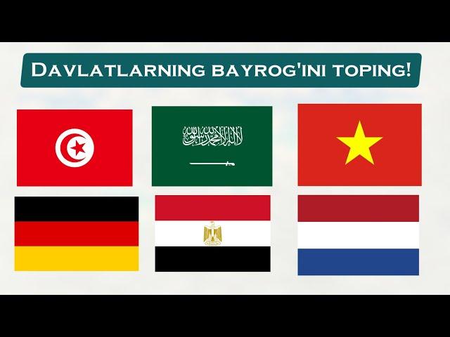 Davlatlarni bayrog'ini bilasizmi? O'zingizni sinab ko'ring.| Country flag quiz.