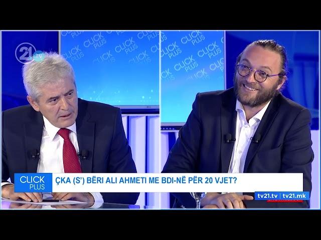 Sa peshon Ali Ahmeti pas 20 vjetëve në politikë? “Atë që më ka lanë baba, atë e kam”