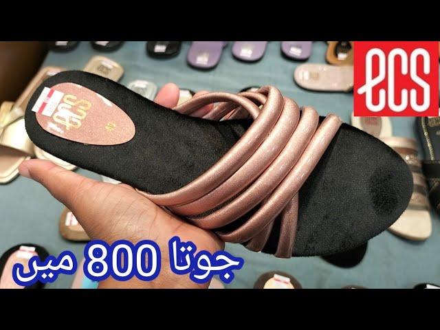 ecs shoes Eid sale flat 50 off Rs:800