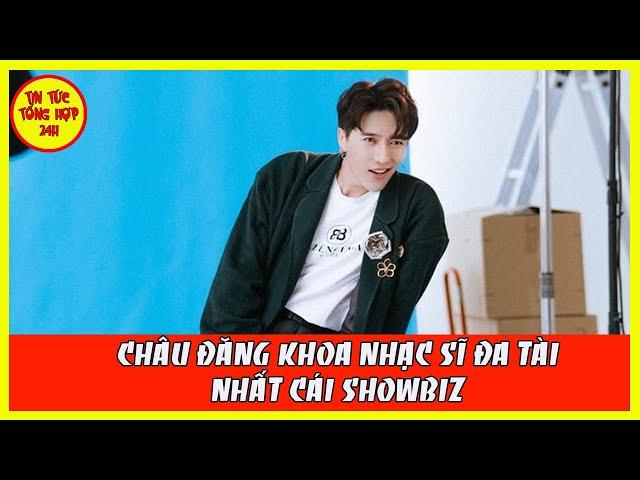 Tiểu Sử Châu Đăng Khoa  - Châu Đăng Khoa: Nhạc Sĩ "Mát tay" Với Hàng Loạt Hit Khủng