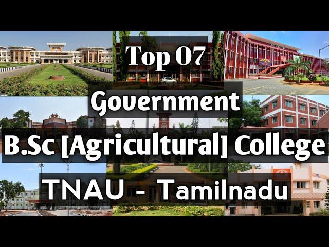 Top 07 Government B.Sc Agricultural College in Tamilnadu