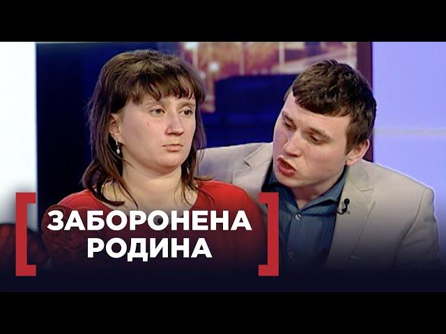 ЩО ХОВАЮТЬ ЗА ТУРБОТЛИВИМИ СЛОВАМИ? І ЧОМУ ЛЮБОВ РІДНИХ РУЙНУЄ СІМЕЙНЕ ЩАСТЯ? | Стосується кожного