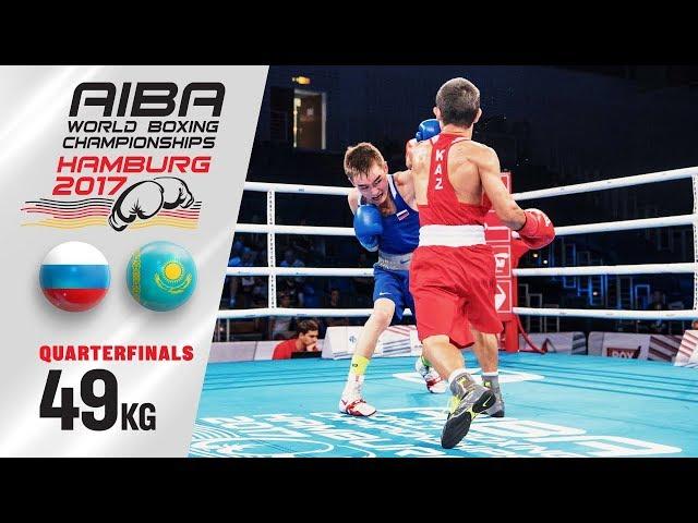 Quarterfinals (49kg) YERZHAN Zhomart (Kazakhstan) vs EGOROV Vasilii (Russia)