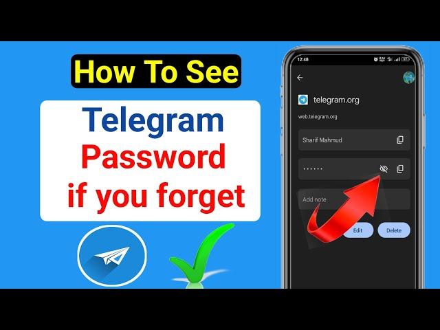 How to See Telegram Password if you forget || See Telegram Password