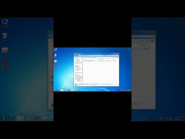 windows 7 ошибка при поиске обновлений 80072efe