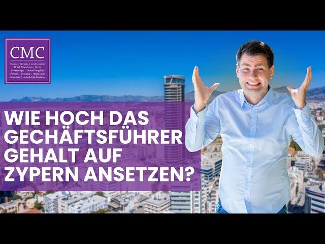 Zypern Limited: So hoch sollte dein Geschäftsführergehalt auf Zypern sein.  | Firmengründung Zypern.