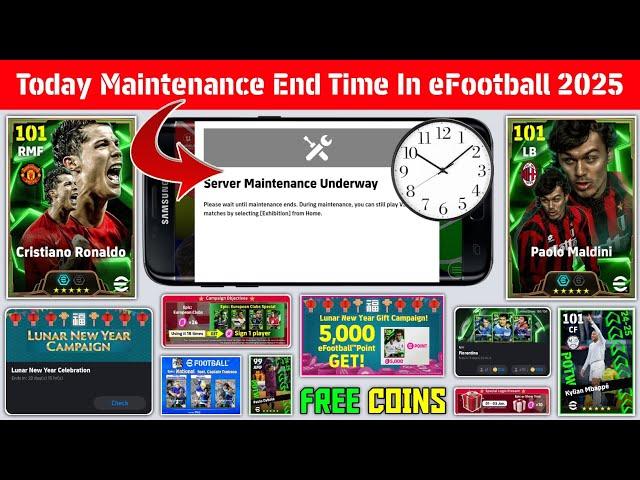 Maintenance End Time In eFootball 2025 | Pes Server Maintenance | Today Maintenance End Time