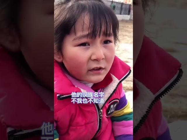 The original video: Chinese teachers beat Uyghur kids for speaking Uyghur: Voice of Uyghur