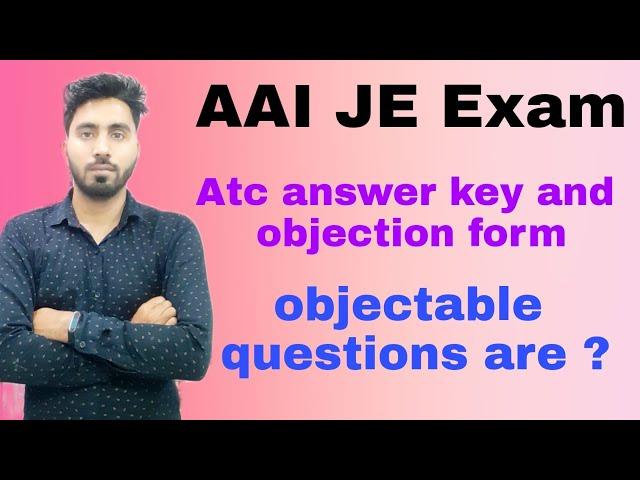 AAI ATC JE Answer key out | exam track centre | sanjay