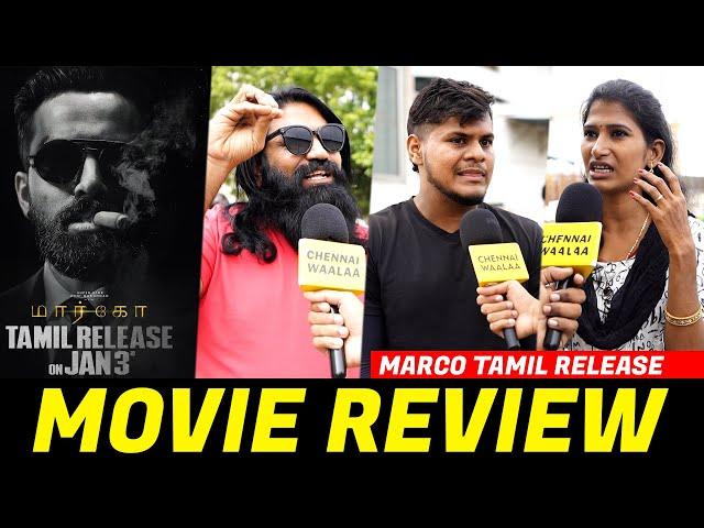 Marco Public Review Tamil | Marco Movie Review | Marco Tamil Release Review | Unni Mukundan | CW!