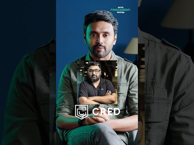 CRED CEO - കുനാൽ ഷായുടെ ശമ്പളം വെറും ₹15,000! | Entri Finacademy #shorts