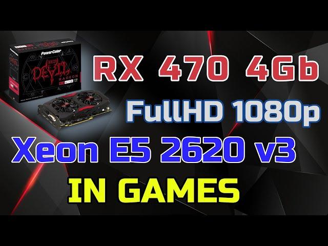 Бюджетная сборка Пк на 2011-3 / e5 2620 v3 / RX 470 4Gb in Games