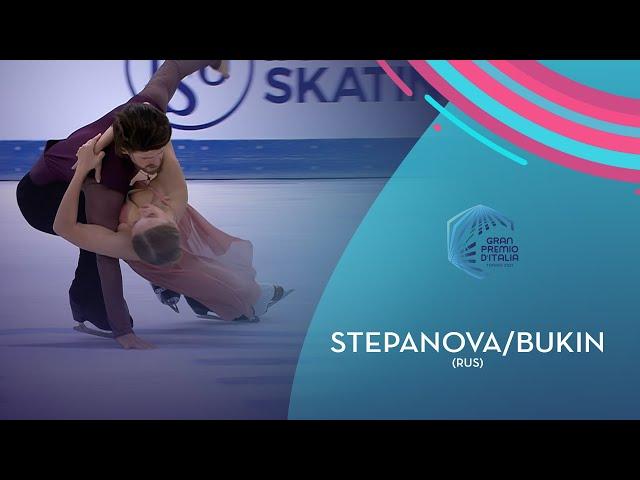 Stepanova/Bukin (RUS) | Ice Dance FD | Gran Premio d'Italia 2021 | #GPFigure