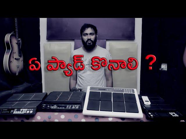 ఏ_ప్యాడ్_కొనాలి?YAMAHA |Roland30 |20X |SX PAVITHRAN_THADIAPRTHI Best Rhytham Pads to Buy తెలుగు_లో