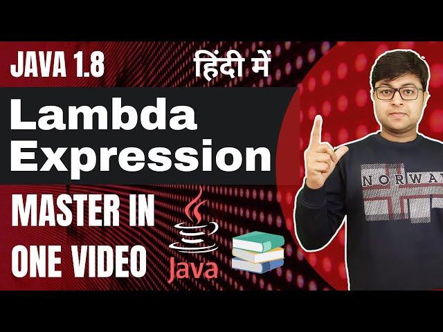 Master Lambda Expression in one Video | Learn Lambda Expression in one video step by step in Hindi