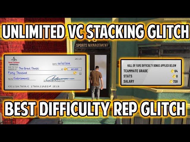 NBA 2K19 VC STACKING GLITCH AND DIFFICULTY REP GLITCH! GET BIGGER VC CHECKS!