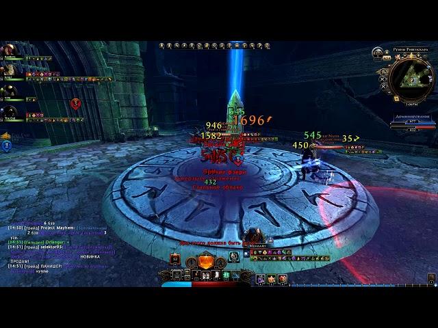 Neverwinter. Arena. M13. Trickster Rogue (TR) 31-1!!! Зачем нужны хилы если есть Jungl