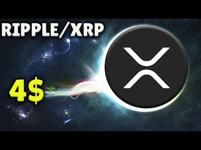 RIPPLE/XRP 4$ В 2021! 3 ПРИЧИНЫ ПОЧЕМУ XRP ВЗЛЕТИТ В ЦЕНЕ!