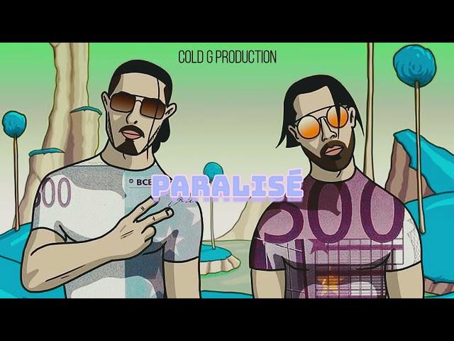 PNL x MMZ Type Beat / Instru PARALISÉ prod. Cold G Production