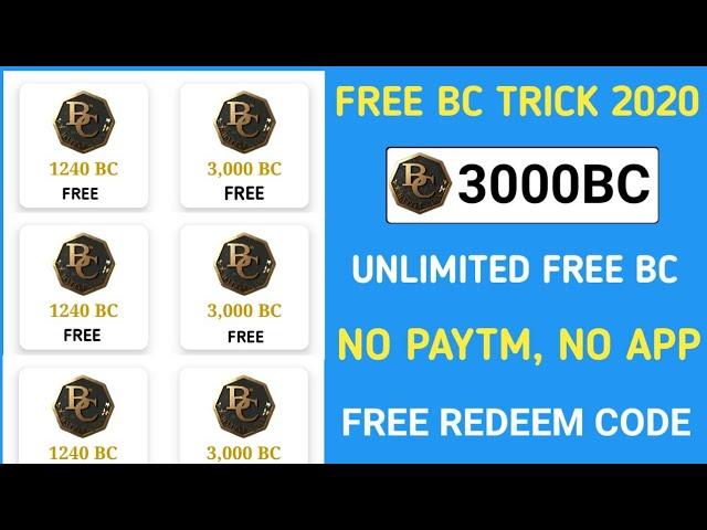 HOW TO GET 3000BC IN FREE | PUBG MOBILE LITE UNLIMITED BC TRICK 2020 | FREE BC TRICK WITHOUT PAYTM