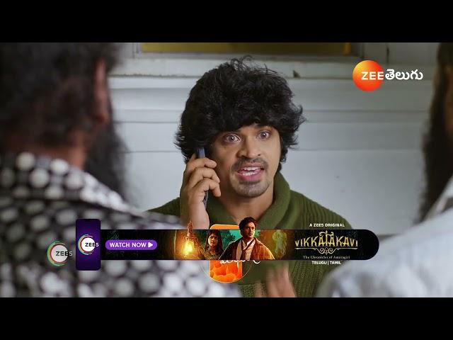 Prema Entha Maduram | Ep - 1449 | Preview | Dec 23 2024 | Zee Telugu