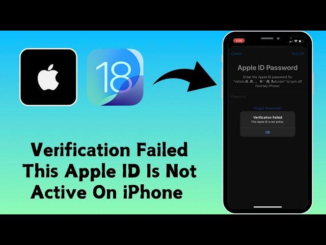 How to Fix Verification Failed Problem || This Apple ID Is Not Active On iPhone (2024)