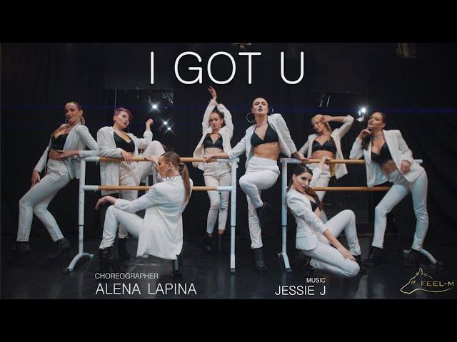 DIAMOND PRO SHOW / HIGH HEELS CHOREO by Alena Lapina / I GOT YOU