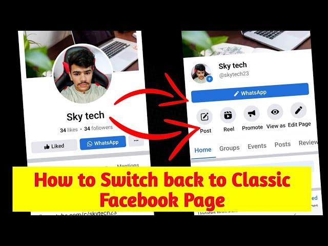 How to switch Back to Classic Facebook Page - Convert profile page to classic page