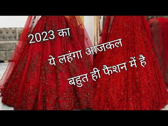 Net lehenga designs||crop top lehenga designs||bridal lehenga designs l crop lehenga design #lahanga