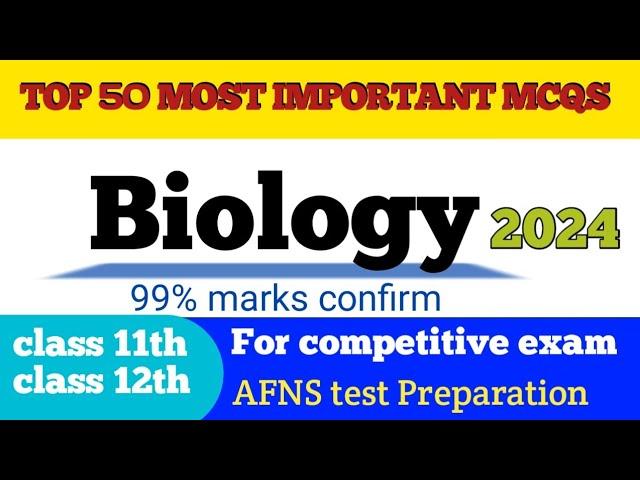 AFNS test Preparation 2024 | afns test mcqs 2024| Biology mcqs | afns test Preparation mcqs | #afns