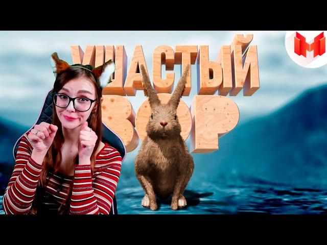 GTA 5 Roleplay - Ушастый вор РЕАКЦИЯ НА МАРМОКА