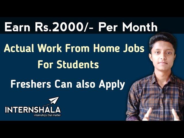 Internshala Work From Home Jobs | Intershala Work From Home  Internship | SISU Ojho