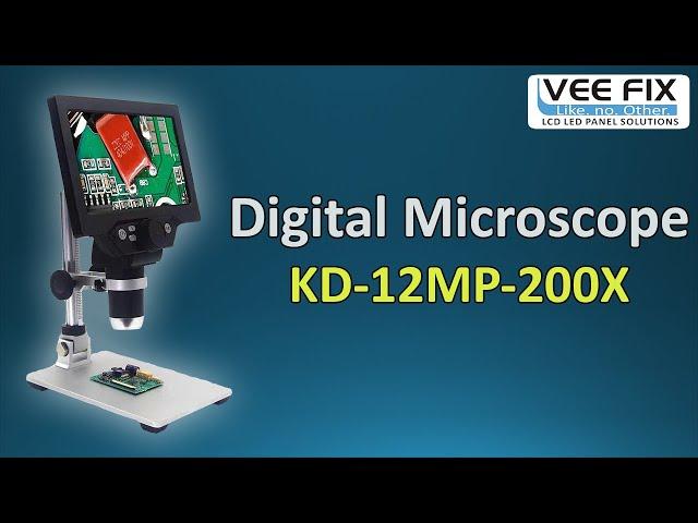 Digital Microscope KD-12MP-200X | LCD Digital Microscope | 12mp digital microscope