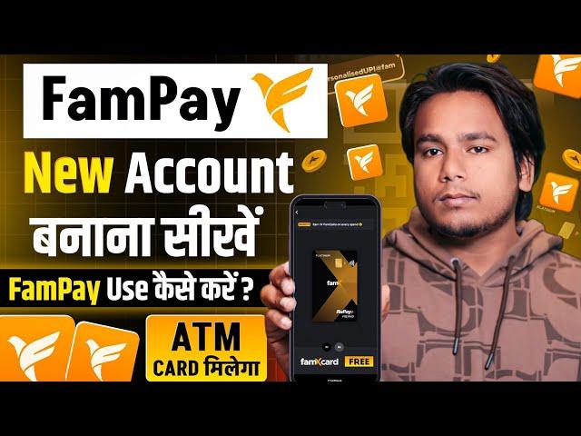 Fampay Account Create | Fampay Account Kaise Banaye | Open Fampay Account | Fampay Use Kaise kare