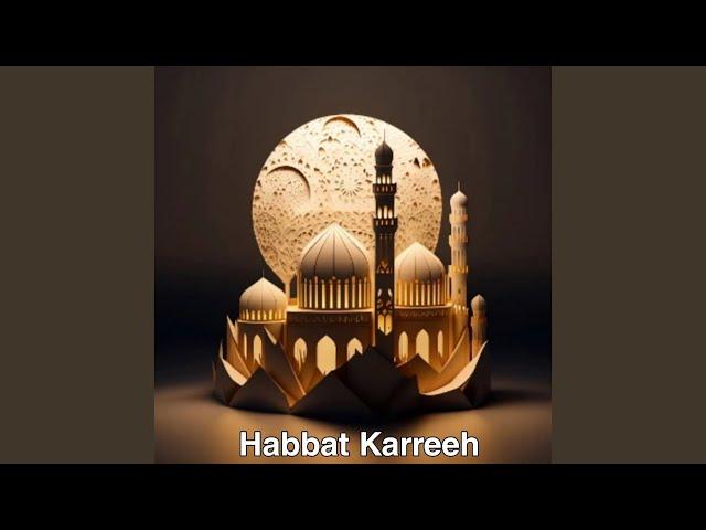 Habbat Karreeh