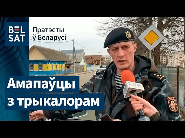 Як затрымлівалі журналістаў Белсату | Zatrzymanie dziennikarzy Biełsatu | Belsat TV journos detained