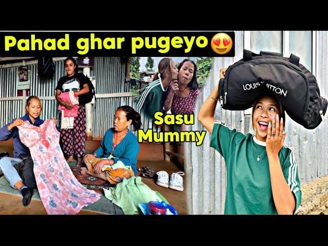 DASHAIN MANAUNA GHAR TERW LAGEYO//K K LAGDEYA TW GHAR MA//bebo_vlog️