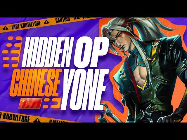 This Yone Comp Is Taking over China | In Too Deep with Frodan