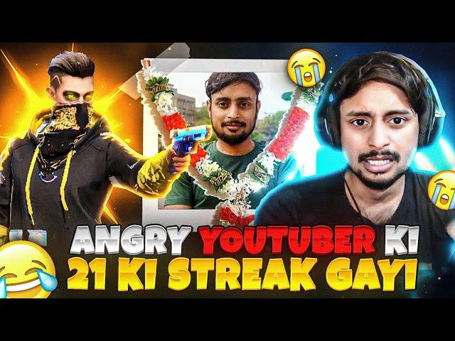 ANGRY wale RG GAMER bhai की21 की Winning STREAK gayii - SATVIK