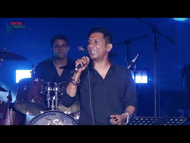 Shironamhin (Tuhin Vai) @ Joy Bangla Concert, 2017