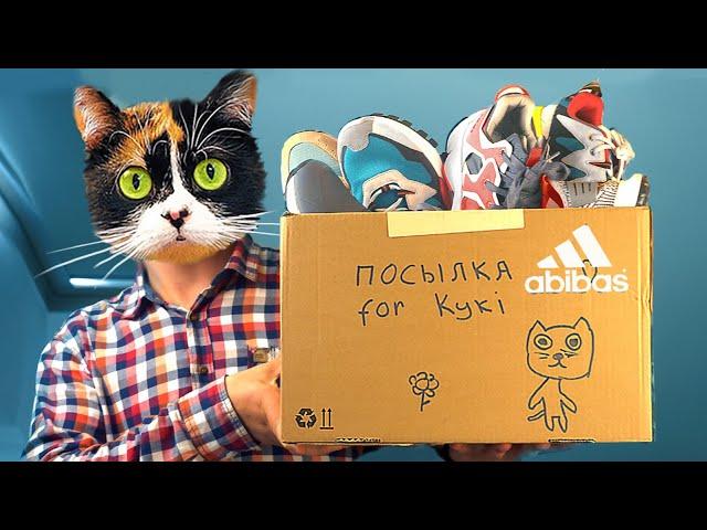 КУПИЛИ 5 ПАР КРОССОВОК с ALIEXPRESS! ЧТО С КАЧЕСТВОМ?