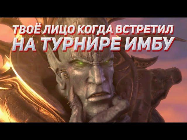  ТУРНИР по ФФА  // Warcraft 3: Reforged @2kxaoc ​