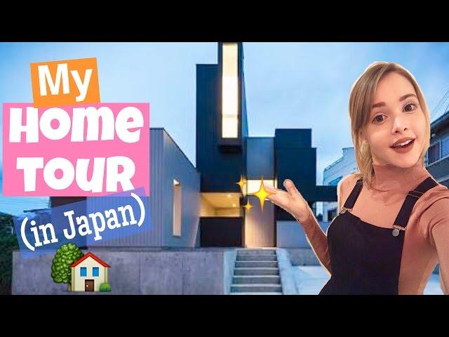 My House Tour in Japan