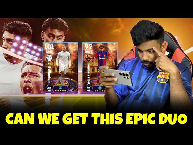 SPANISH LEAGUE SHOWTIME PACK OPENING‍ || KONAMI  വന്ന വഴിക്ക് തന്നെ പറഞ്ഞുവിട്ടു‍️