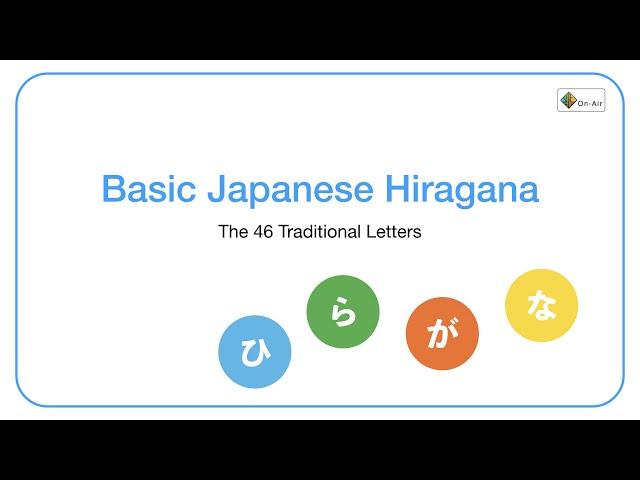 Basic Japanese Hiragana