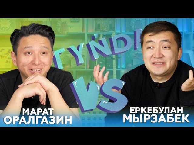 Tynda: Марат Оралгазин vs Еркебулан Мырзабек