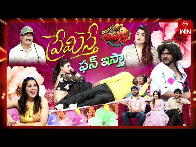 Extra Jabardasth | 12th May 2023 | Full Episode | Krishna bhagavaan, Kushboo | ETV Telugu